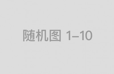 《九龙城寨之围城》百度云网盘资源下载【1080P】迅雷资源下载更新