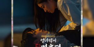 韩国电视剧演员品牌排名前十：李世荣位列第九，超越《与恶魔有约》女主角金裕贞。缩略图