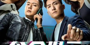今年TVB的13部新剧，看不完啊！缩略图