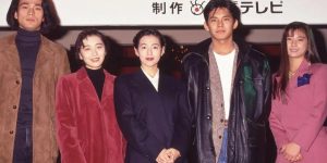 33年后《东京爱情故事》三大女神再聚首：两位变化太大认不出，一位居然改行去种地了缩略图