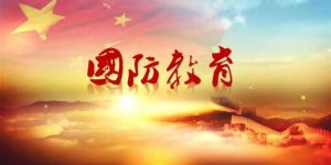 《中国将帅》全集在线免费观看【1080P高清】百度云网盘资源链接缩略图