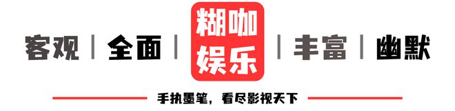 黄景瑜扮高中生，观众：这造型太辣眼睛！插图