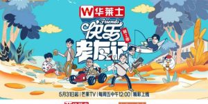 《时光正好》全集百度云网盘资源下载【BD1280P/泄露-MP4】在线观看迅雷下载链接缩略图