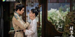 《相思令》全集下载免费1080p高清百度云网盘资源下载在线观看缩略图