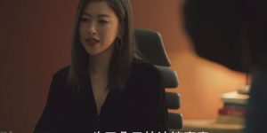 导演下凡吧，古装剧里的"穷"人月入一千却戴38万的耳环！缩略图