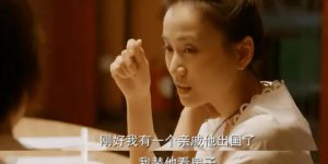 何赛飞新戏演“真穷”！睡衣53，裙子不超200，每套都美翻天！缩略图