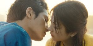 山田涼介和濱邊美波的新片《Silent Love》：喧嚣世界里，寻找那份笨拙又安静的纯真爱情缩略图