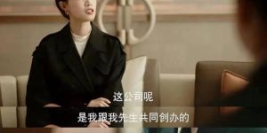 《玫瑰的故事》全集在线免费观看免费资源下载【1080P】资源下载缩略图