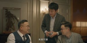 《错位》全集迅雷百度云BT下载[BDHD-MP4MKV]高清网盘资源缩略图