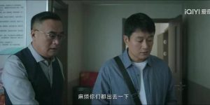 《错位》百度云网盘资源下载国语中字1080p免费资源下载在线观看缩略图