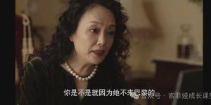 《玫瑰的故事》免费在线观看资源下载【超高清1080p】网盘链接下载缩略图