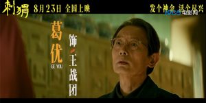 《刺猬》迅雷BT资源下载[MP4720P]高清网盘免费无删版缩略图