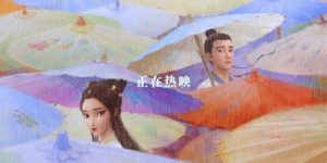 《白蛇：浮生》BT下载[BDHD-MP4MKV]百度网盘迅雷种子缩略图