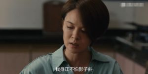 《真相背后》全集下载百度网盘资源下载在线看免费【BD1280P泄露-MKV】超清晰版缩略图