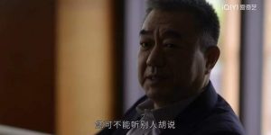 《前途无量》全集迅雷BT资源下载（高清BD）下载[MP4]缩略图