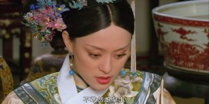 《甄嬛传》全集网盘资源下载【BD1280P高清-MP4-阿里云盘】百度云在线观看缩略图