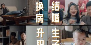 《边水往事》百度云下载【bd1280P】网盘资源下载缩略图