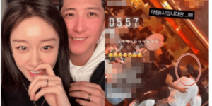 韩星朴智妍老公酒吧寻欢，俩人几个月前还传过婚变缩略图