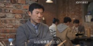 《凡人歌》百度云高清无删版(资源下载)1080P720云网盘链接缩略图