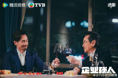 TVB商战剧《企业强人》来了！冷冰冰的商场里还能有人情味吗？插图1