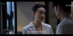 《半熟男女》百度云网盘资源下载[HD-MP4][高清]夸克网盘缩略图