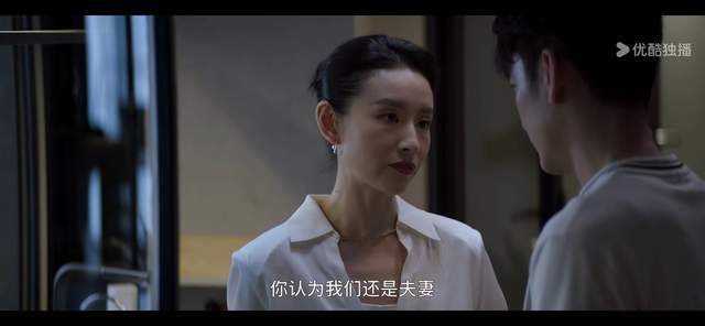 《半熟男女》百度云网盘资源下载[HD-MP4][高清]夸克网盘插图