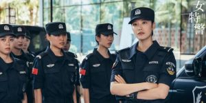 《女特警》全集下载百度网盘资源免费在线【1080p高清中字】阿里云盘缩略图