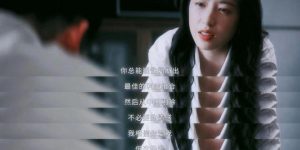 《半熟男女》网盘资源下载国语中字4k超清「BD1280P/泄露-MP4」阿里云盘缩略图