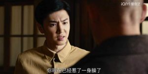 《暗夜与黎明》全集在线观看（完整阿里云盘版）【高清1080p】缩略图